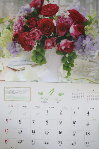 yumily20154.jpg